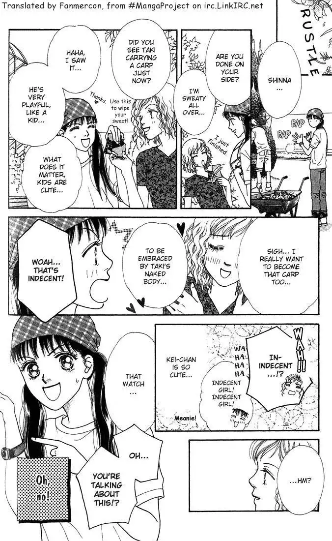 Parfait Tic Chapter 5.1 13